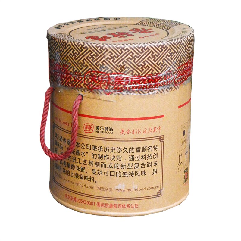 四川美乐香辣酱火锅商用桶装10kg