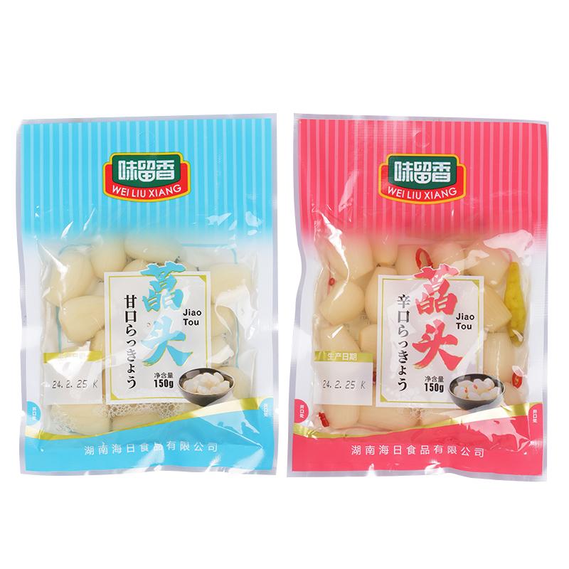 味留香海日藠头湖南湘阴绿色认证