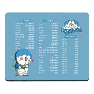 卡通小号鼠标垫可爱桌垫女快捷键Word办公电脑键盘护腕桌垫