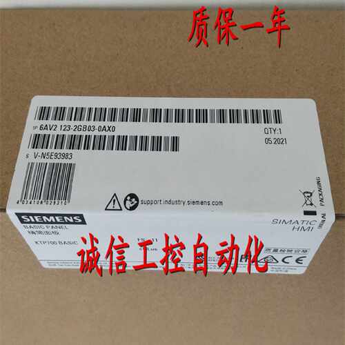 议价6AV2123-2GB03-0AX0 西门子KTP BASIC触摸屏6AV2 123-2GBO3-O