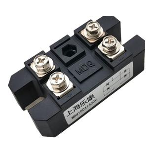 单相整流桥MDQ100A150A200A500A400A MDS300A1600V大功率充电模块