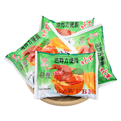 南街村老北京方便面鸡汁味袋装