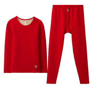 红豆大红色本命年秋衣秋裤马年生肖男女士保暖内衣内裤袜子礼盒装