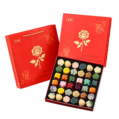 母亲节红枣阿胶糕点生日送妈妈