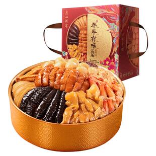 广州酒家年年有味盆菜花胶海参加热年快手菜夜饭佛跳墙送礼礼盒