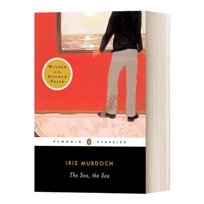 The Sea the Sea Iris Murdoch the Booker Prize