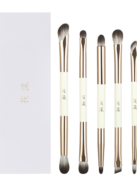 花漾白栀双头5支刷组合