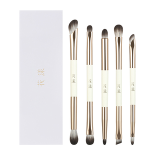 花漾白栀双头5支眼部刷组合送便携镜盒眼影刷细节刷晕染刷鼻影刷