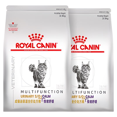 皇家成猫泌尿道处方粮情绪舒缓