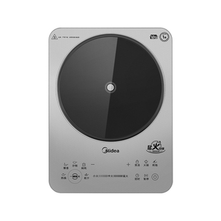 美的电磁炉家用大功率3500W电磁灶电池炉灶炒菜火锅2024新款正品