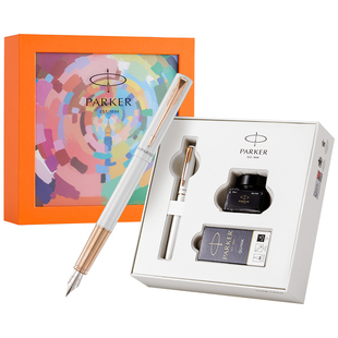 生日礼物钢笔高颜值女生派克parker女士高档精致礼盒学生教师专用