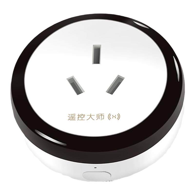 hilink遥控大师空调伴侣插座智能16A原装WiFi远程控制网关红外