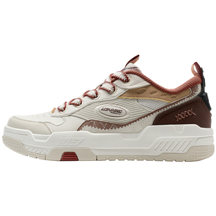 【王鹤棣同款】特步征程情侣经典板鞋2026春季新款男鞋运动鞋女鞋