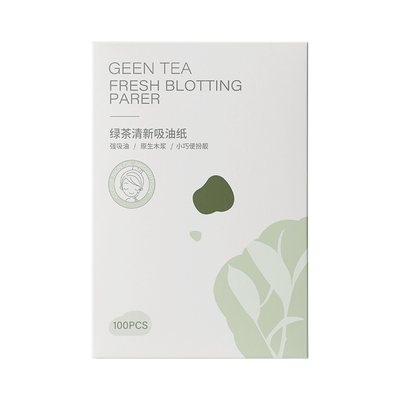 300张吸油纸多香味可选