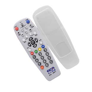 上海东方有线SC5102Z-1 SC5202Z SC5013Z数字机顶盒遥控器保护套