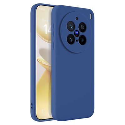 升级防摔适用vivoX300系列手机壳