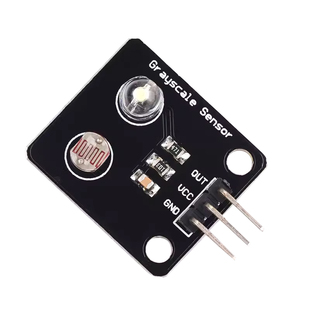 电子积木模拟灰度传感器 寻线传感器 循迹模块光感传感器 比赛用