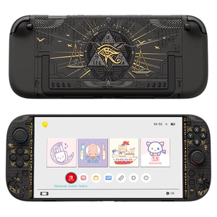 极想任天堂Switch2代保护壳原创NS2代硬壳OLED保护套防刮防摔男生神秘国度非塞尔达周边游戏机配件2025新款