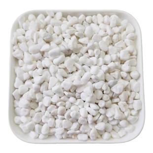 50斤白色石子石头大鹅卵石庭院铺路铺地小白石花园造景景观白石子