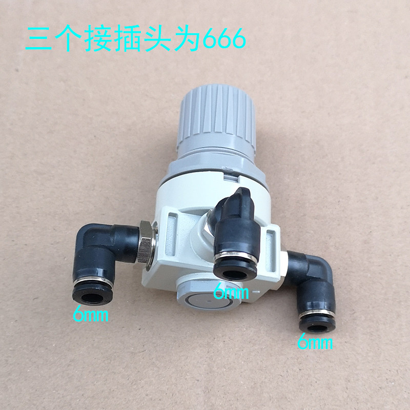 喷塑机调压阀 调气阀 调节阀 调粉阀 气压调节阀 静电涂装机配i.