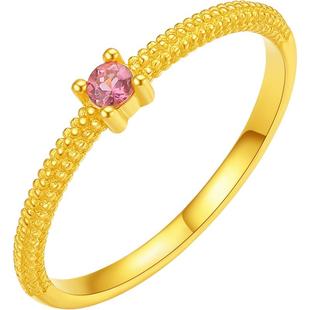 周六福5G足金碧玺戒指女款黄金镶嵌流光盛宴女戒新年礼物旗舰店