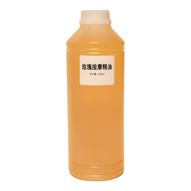 院装植物基础油按摩荷荷巴1000ml