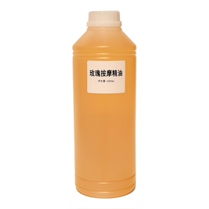 院装植物基础油按摩荷荷巴1000ml