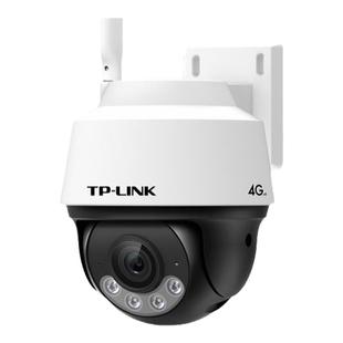 普联TP-LINK摄像头4G室外全彩球机门口监控商用室内360度家用手机APP远程控制防水摄影642-A4GY双向语音看家