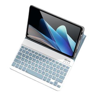 适用vivo平板键盘蓝牙鼠标套装专用pad2保护套全包防摔硅胶IQOO电脑air11.5壳12.1磁吸11一体外接pa2353