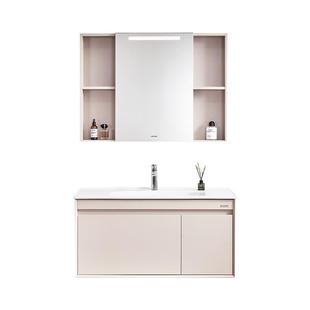 【百亿补贴】安华卫浴法式奶油风浴室柜陶瓷盆卫生间一体柜