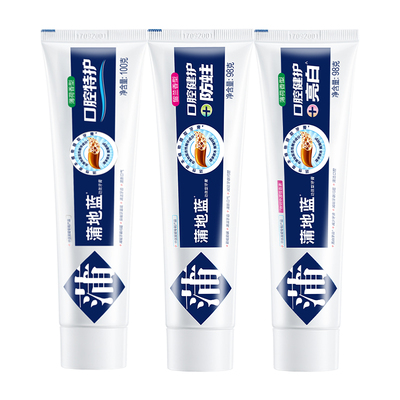 【香菇来了】蒲地蓝牙膏减轻牙龈问题特护亮白抗敏组合
