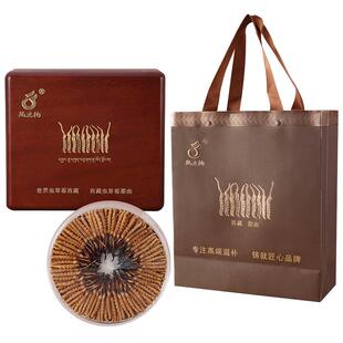 凤之纯西藏那曲4根/g冬虫夏草头期草比如头期草 正宗野生虫草礼盒