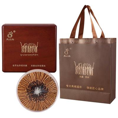 凤之纯那曲冬虫夏草假一罚十
