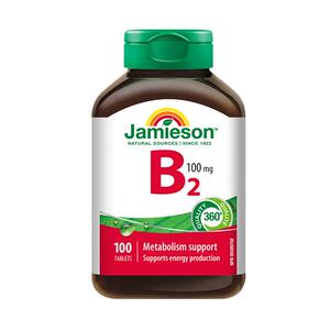 维生素b族b2高含量100mg提高代谢