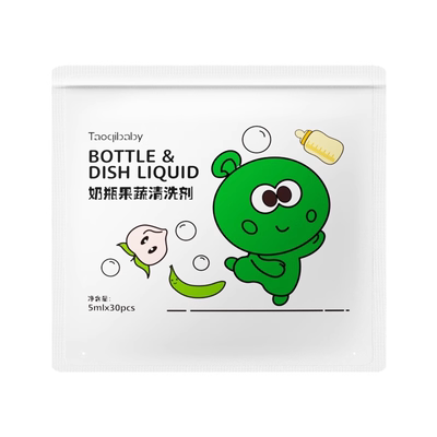 taoqibaby5ml/袋独立包装