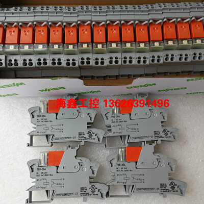 议价特价 788-304 WAGO 万可 底座继电器模块 SCHRACK 整套 RT314