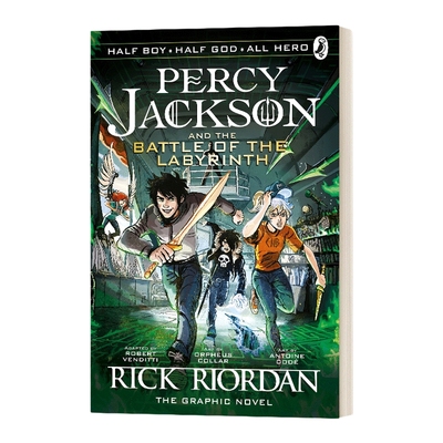 波西杰克逊与迷宫之战漫画版