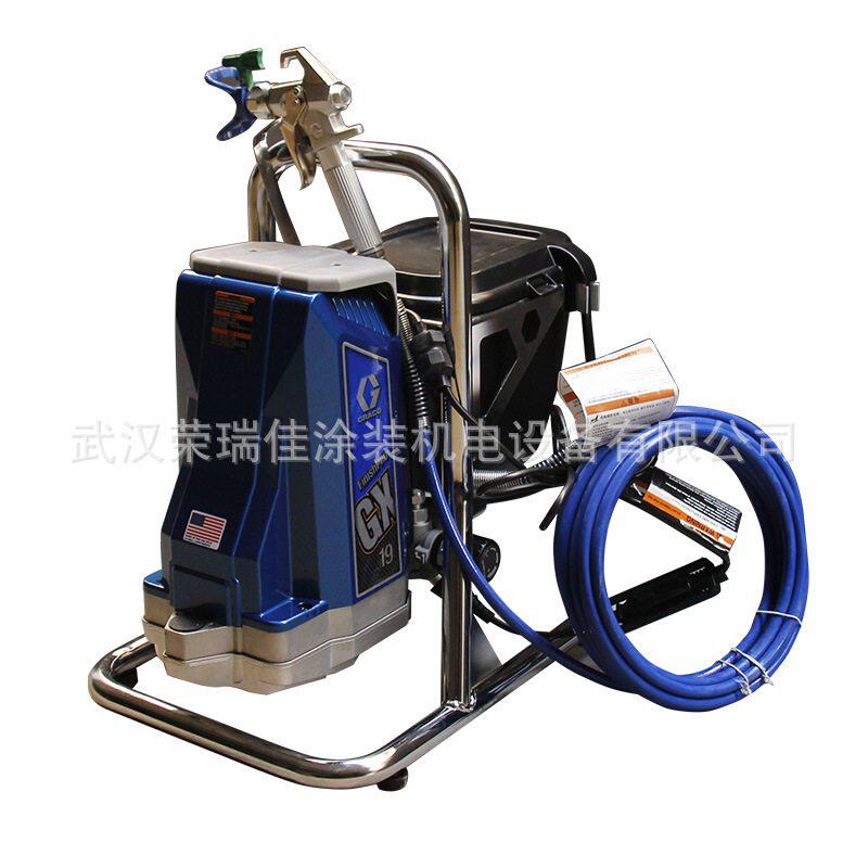新款固瑞克GX19电动无气喷涂机家具木器漆精饰型喷涂机轻巧便携式