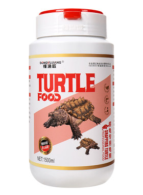 鳄龟专用龟粮爆刺纯鳄鱼龟