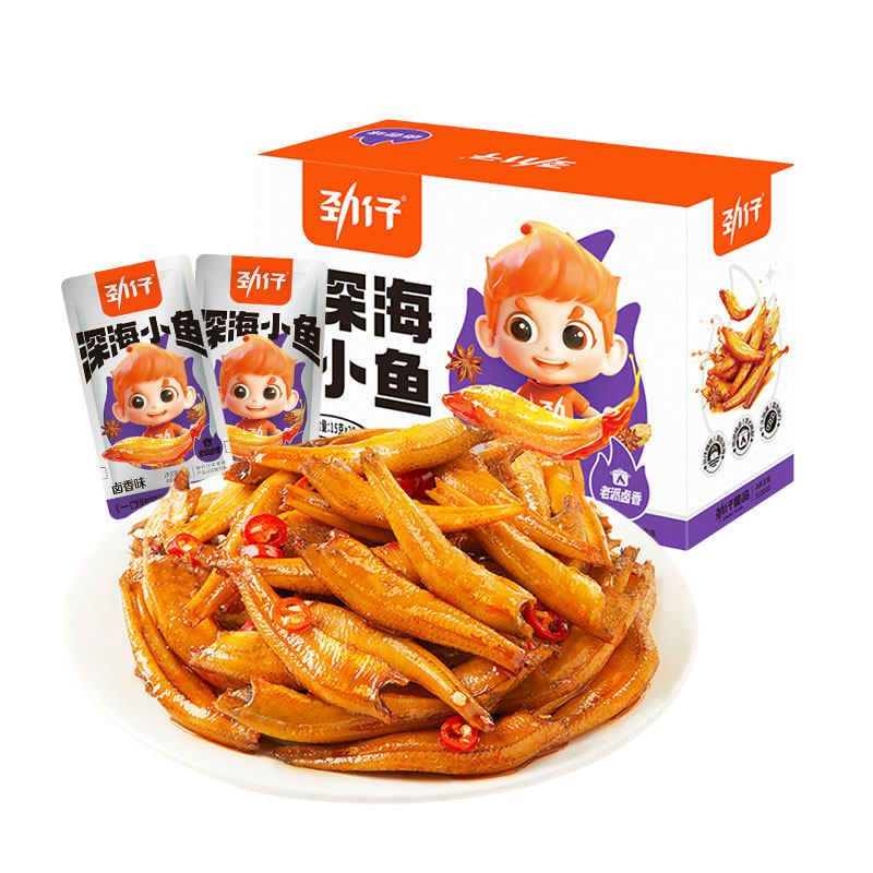 劲仔小鱼仔深海小鱼干零食小吃
