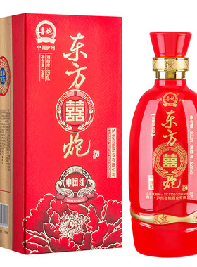 东方喜炮婚宴礼盒装浓香型白酒