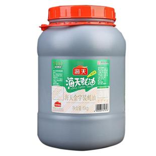海天金字装蚝油6kg餐饮装耗油 勾芡烧烤火锅蘸料 6公斤大桶装商用