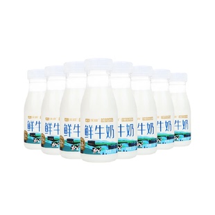顺丰上门天润新疆特产3.8g蛋白质鲜牛乳210g*8瓶小瓶鲜奶低温鲜