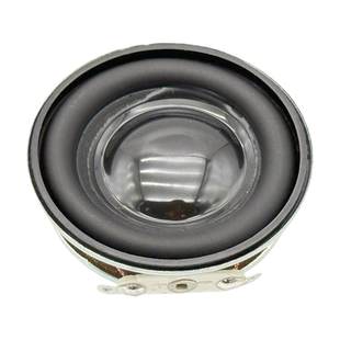 1.5寸喇叭16芯40mm蓝牙音箱喇叭4欧3W5W扬声器4欧3W单磁全频喇叭