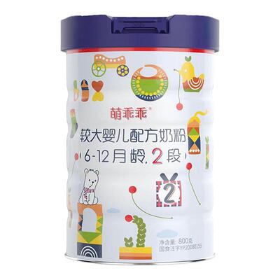 萌乖乖2段配方牛奶粉(6~12个月)