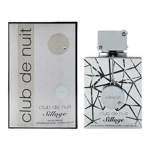平潭保税 阿玛芙/Armaf夜店狂欢 夜间俱乐部男女士淡香浓香水礼物