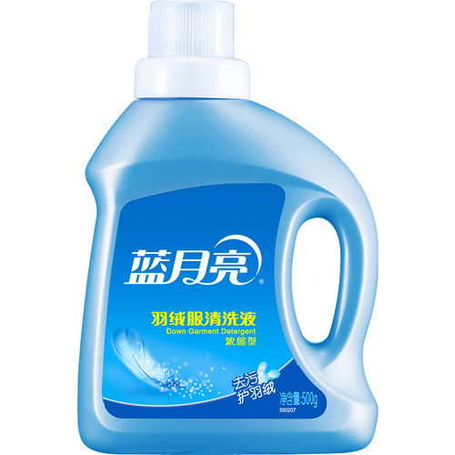 蓝月亮洗衣液羽绒服清洗剂500g机洗 羽绒服洗涤剂水洗专用清洗液