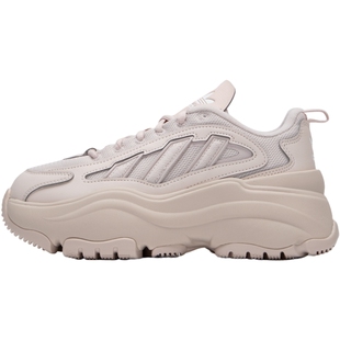 阿迪达斯三叶草休闲鞋女鞋春季新款跑步鞋厚底增高复古老爹鞋