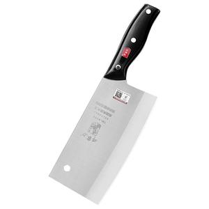 邓家刀菜刀90cr15mov大足家用切片9050旗舰官方龙水刀具锋利厨房