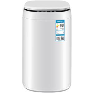 奥克斯2KG小型洗烘一体机全自动